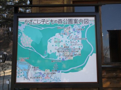 全体の地図