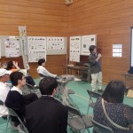 伊勢原の自然と環境を守る会の活動発表、オオタカ保護、大気汚染測定など多様な活動を行なっている