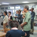 環境情報センター１